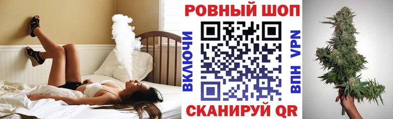 Что такое Сатка Гашиш  МЕГА маркетплейс  МЕФ  Альфа ПВП 