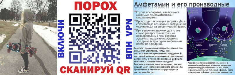 наркошоп  Сатка  АМФЕТАМИН 97% 