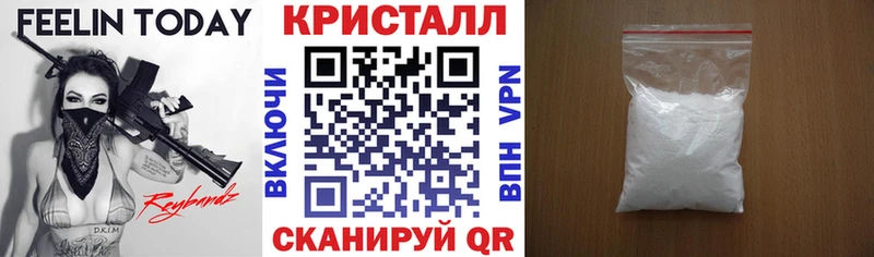 АМФЕТАМИН Розовый Сатка