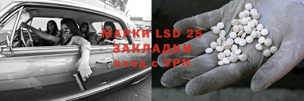 дмт Арсеньев