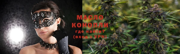 МДПВ Лабытнанги
