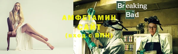 дмт Арсеньев