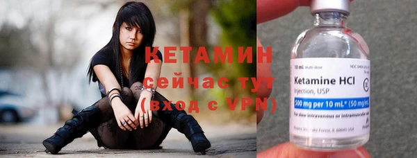 дистиллят марихуана Лагань