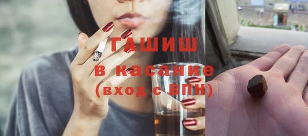 дмт Арсеньев