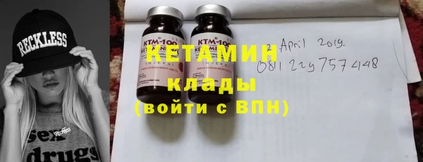 дмт Арсеньев