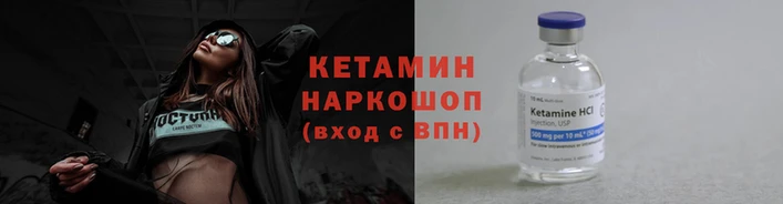 ALPHA-PVP Аркадак