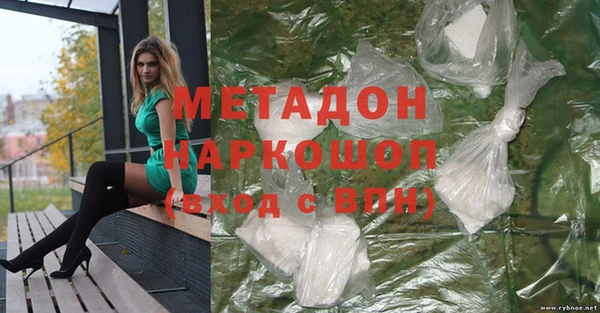 дмт Арсеньев