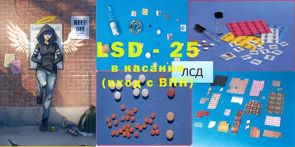 твердый Ладушкин