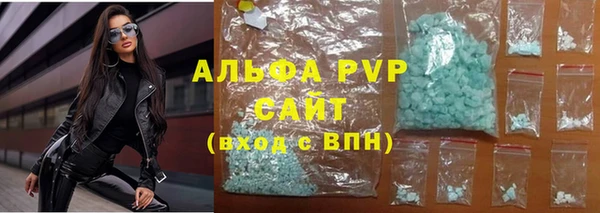 МДПВ Лабытнанги