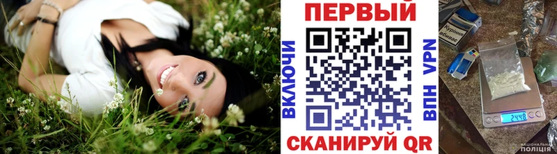 МЕТАМФЕТАМИН пудра  Сатка 